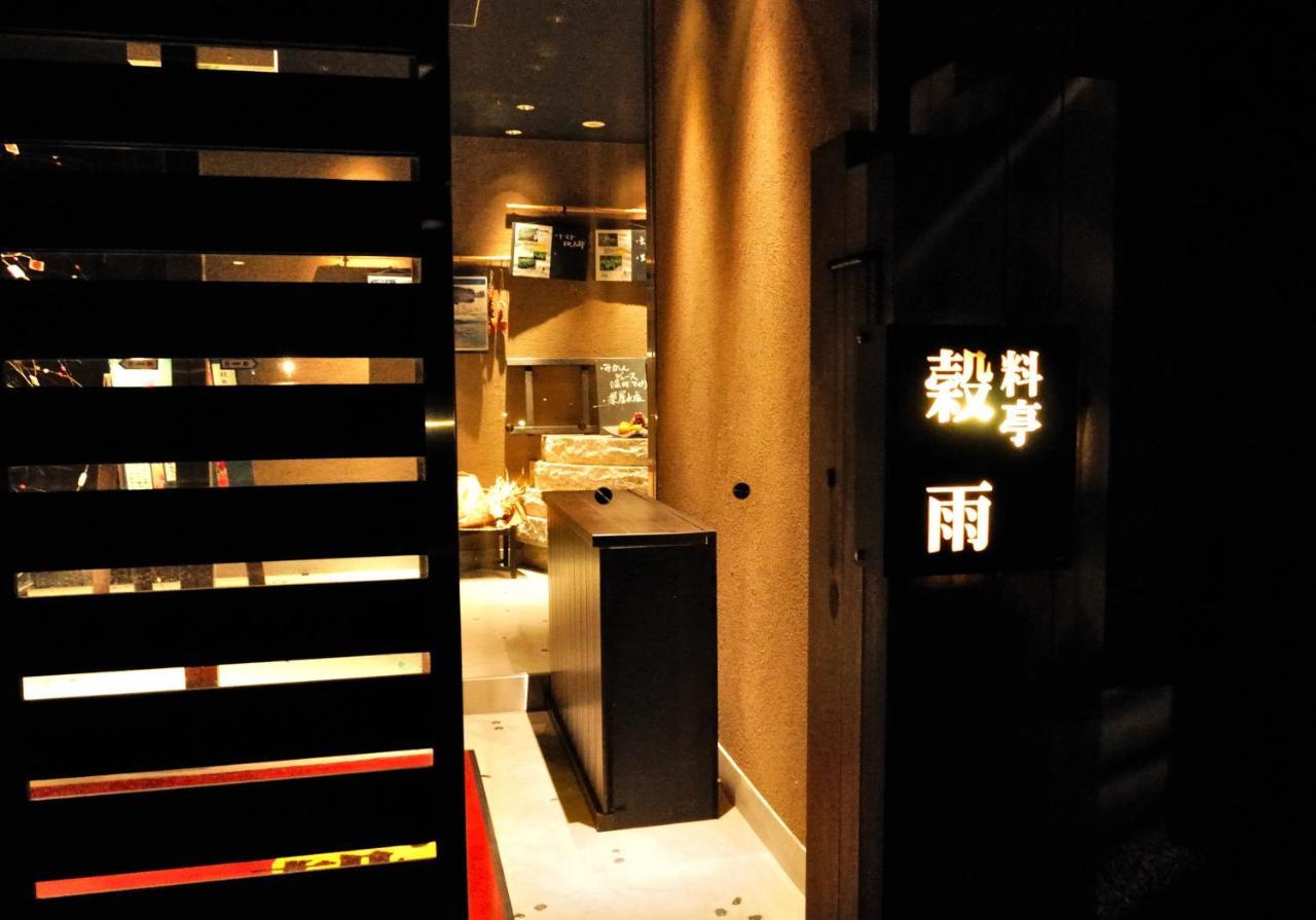 Resort Kumano Club Exteriér fotografie
